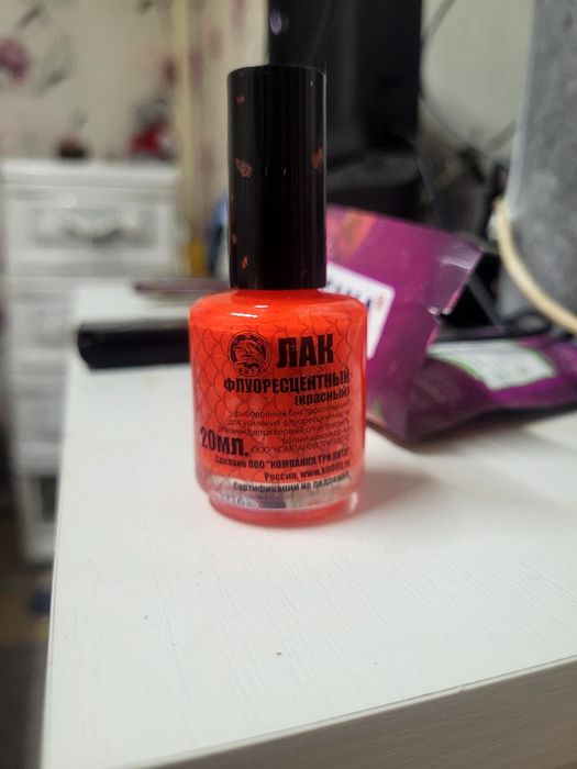Лак флуресцентный для поплавков
