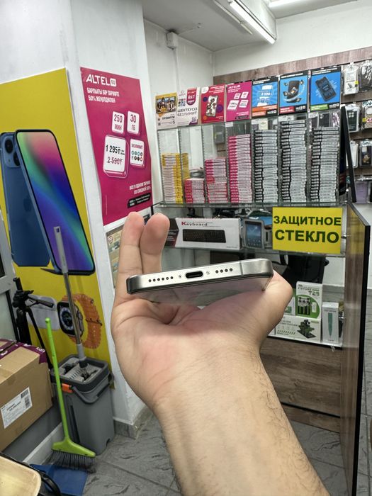 iphone 15proMax titanium