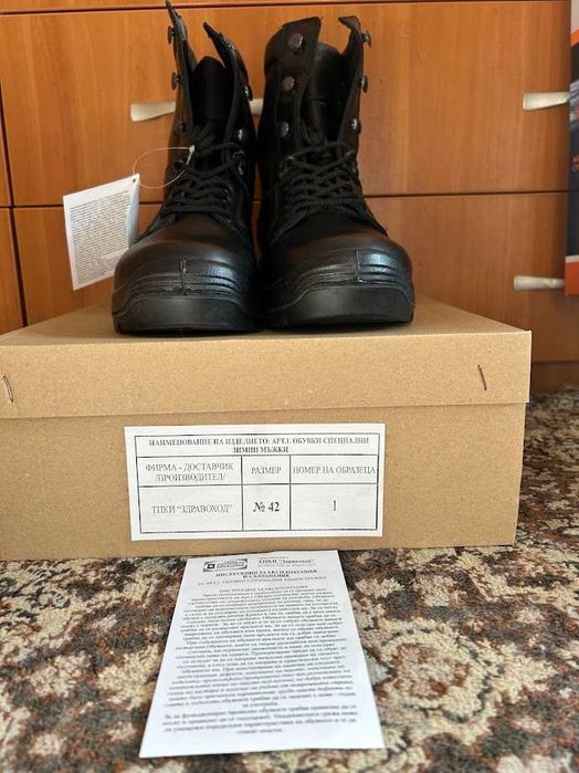 Зимни кубинки 41/42 номер