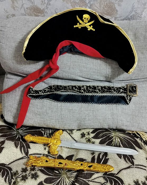 Карнавальный костюм