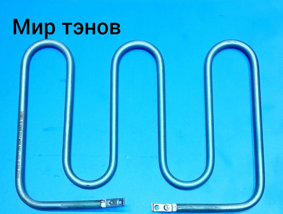 Тэн сухой для тостера