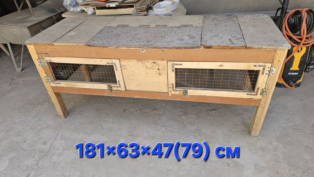 Товуқ ва қуён катаклар сотилади.