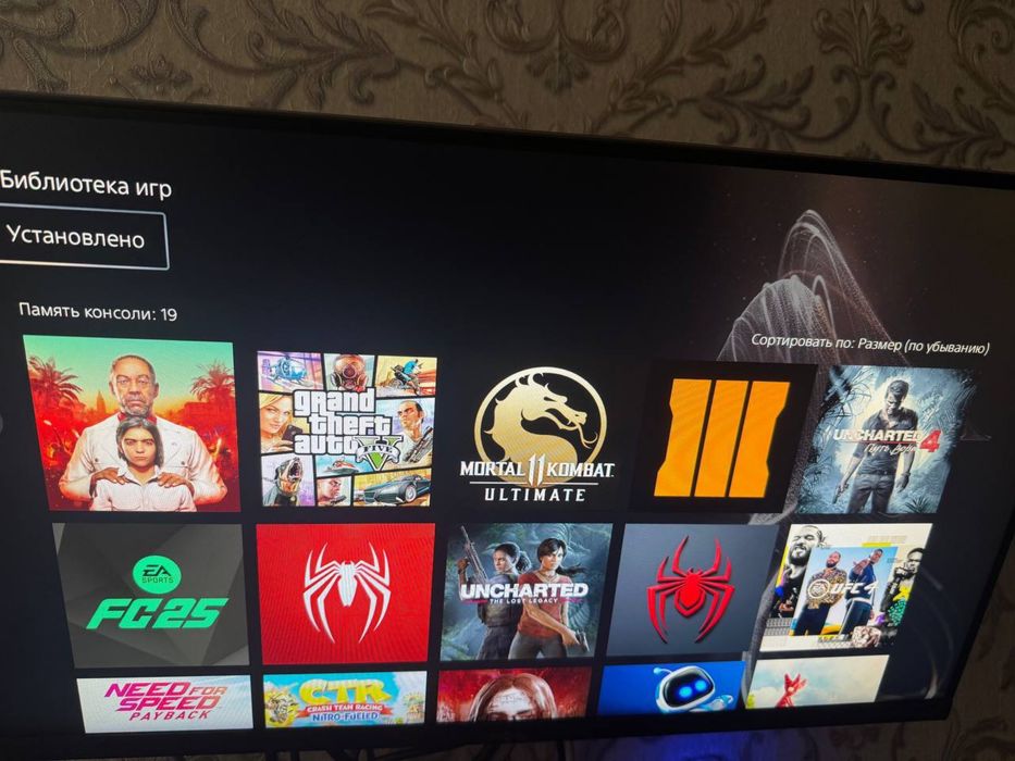 Playstation 4 все модели  без дисковода и с дисководом