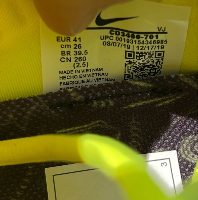 Nike Air Zoom SuperRep Lemon UK7/41номер/26см