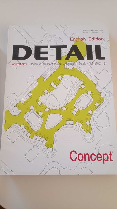 Detail немско списание за технически детайли