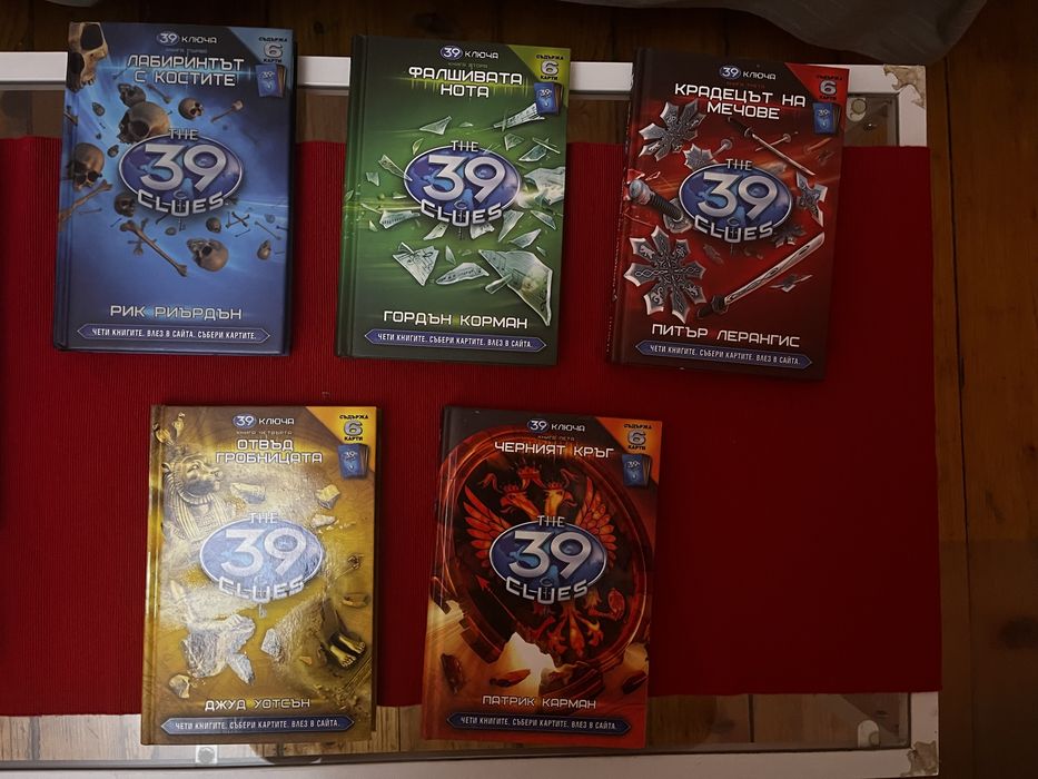 Подарявам книги в супер състояние