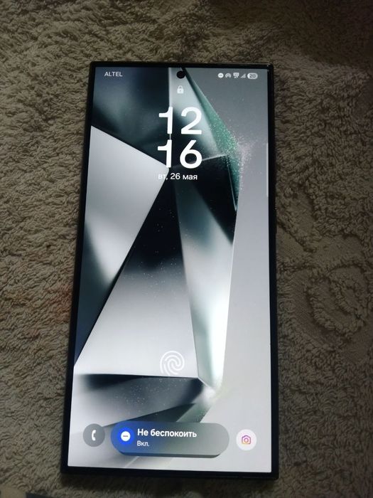 Samsung Galaxy S24 Ultra