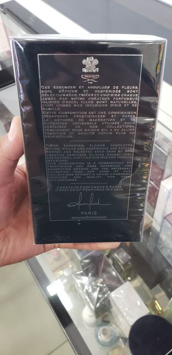 Creed Aventus Eau de parfum Made in France