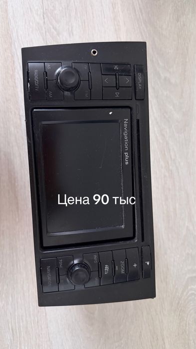 Магнитофон на Ауди RNSe
