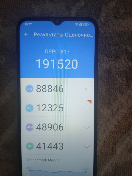 Oppo a17 в отличном состоянии