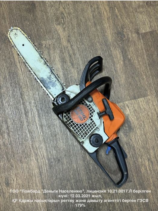 Бензиновая пила Stihl ms 180 (г Шемонаиха) - лот 883666