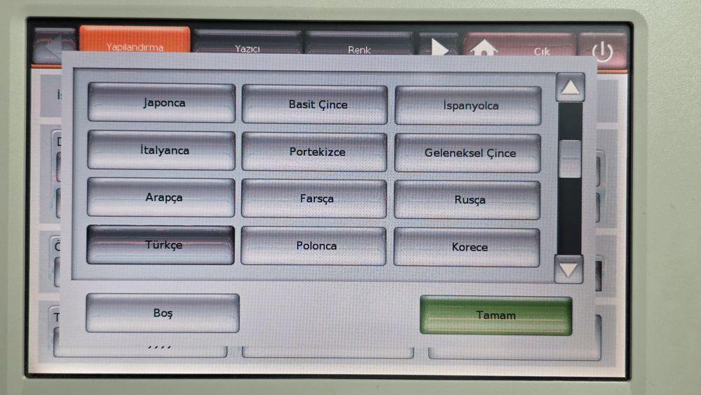 HITI P510K Фото киоск ПРИНТЕР професионален