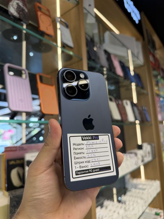 Iphone 15 Pro 128gb