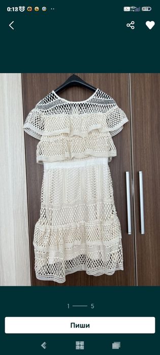 Рокли ,Self portrait Дубайска рокля,nelitta, Lucy,amisu