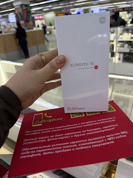 Xiaomi 15T Pro 12/512 gold