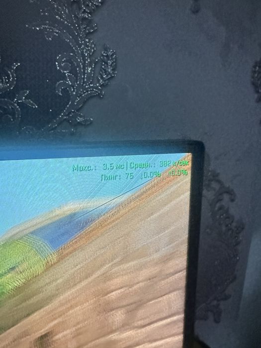 Full complekt Ryzen 5 7500F RTX5060