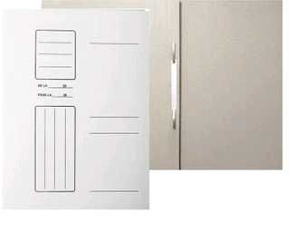 Dosar / dosare plastic cu sina dosare carton hartie cu sina