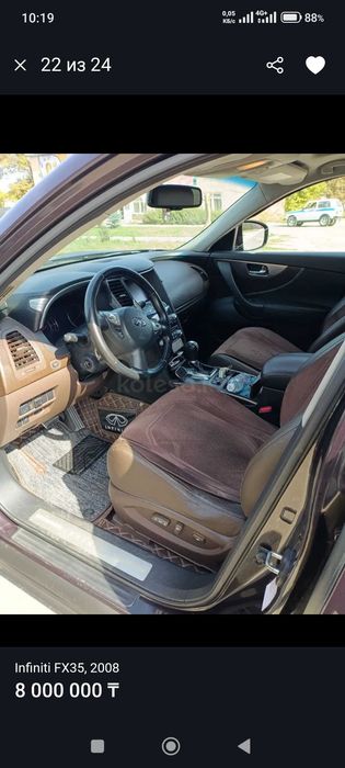 Продам автомобиль ФХ 35