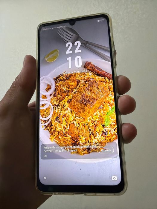 ZTE Blade a36.
