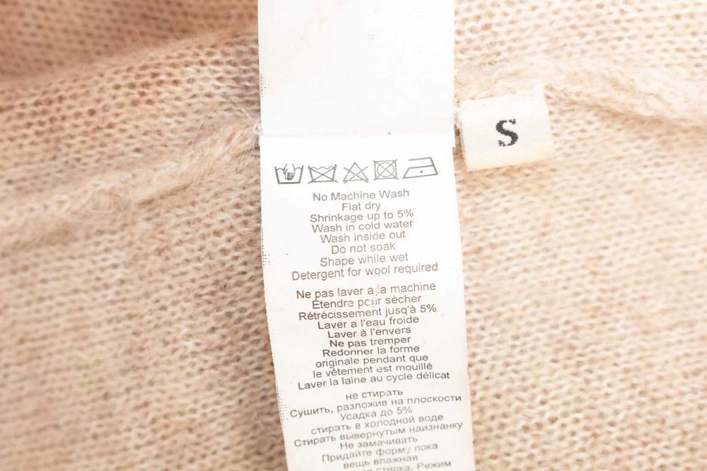 MALENE BIRGER оригинална дамска жилетка мохер и вълна бежова с кожа S