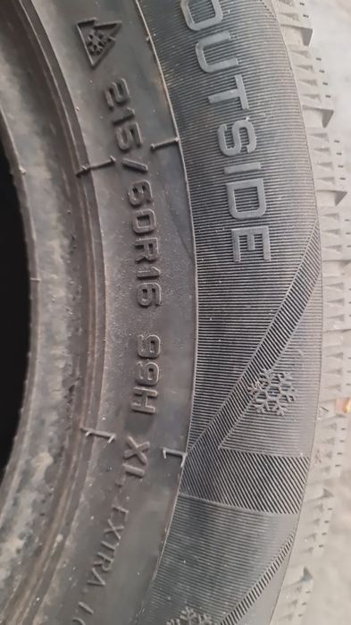 Продам шины 195/75R16C 107/105ar 8BPR