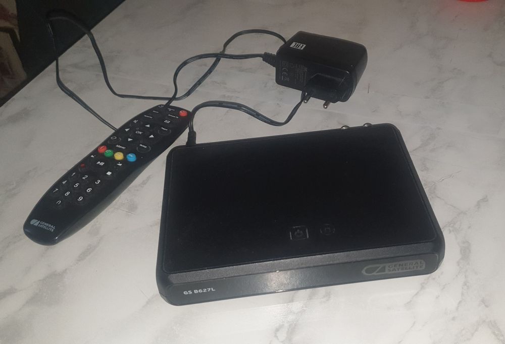 Продам антенну Три колор