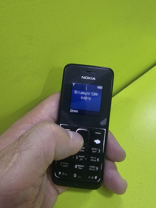 Nokia,Samsung,LG  "ЗВОНИЛКИ"