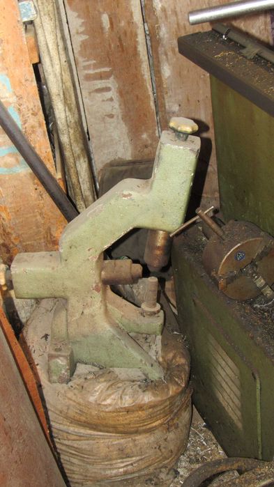 Струг универсален 582 - 1000 мм