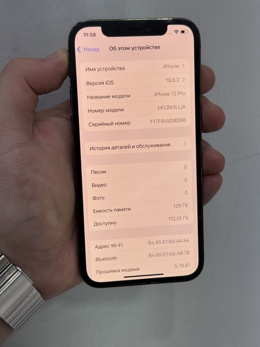 Iphone 12pro 128gb 100%