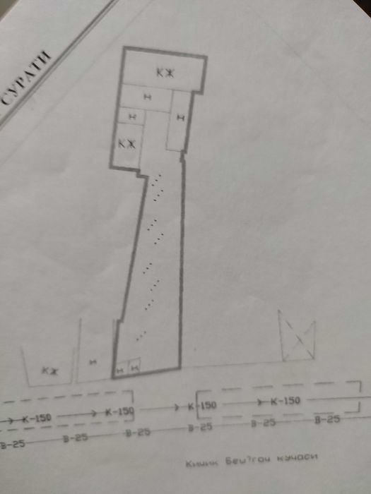 Продаю дом в Мирабадском районе,рядом Blak Tower,Cortyard,Uzum,