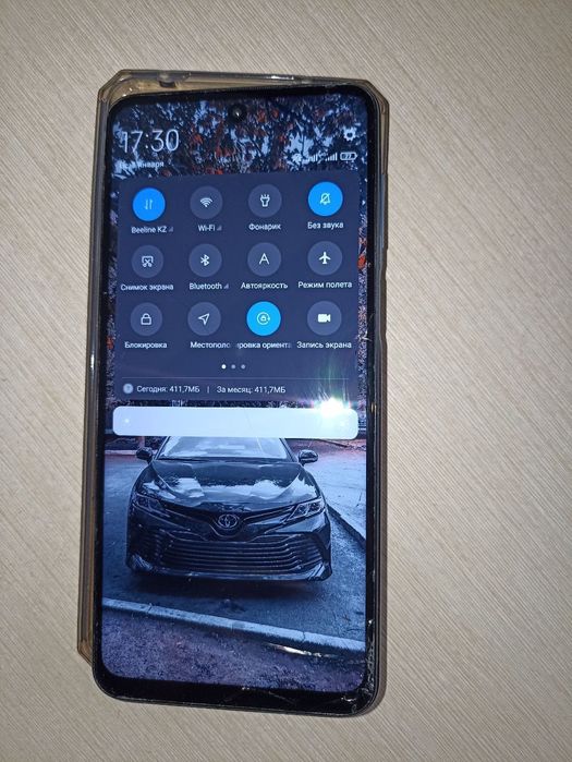 Redmi note 9 pro СРОЧНО
