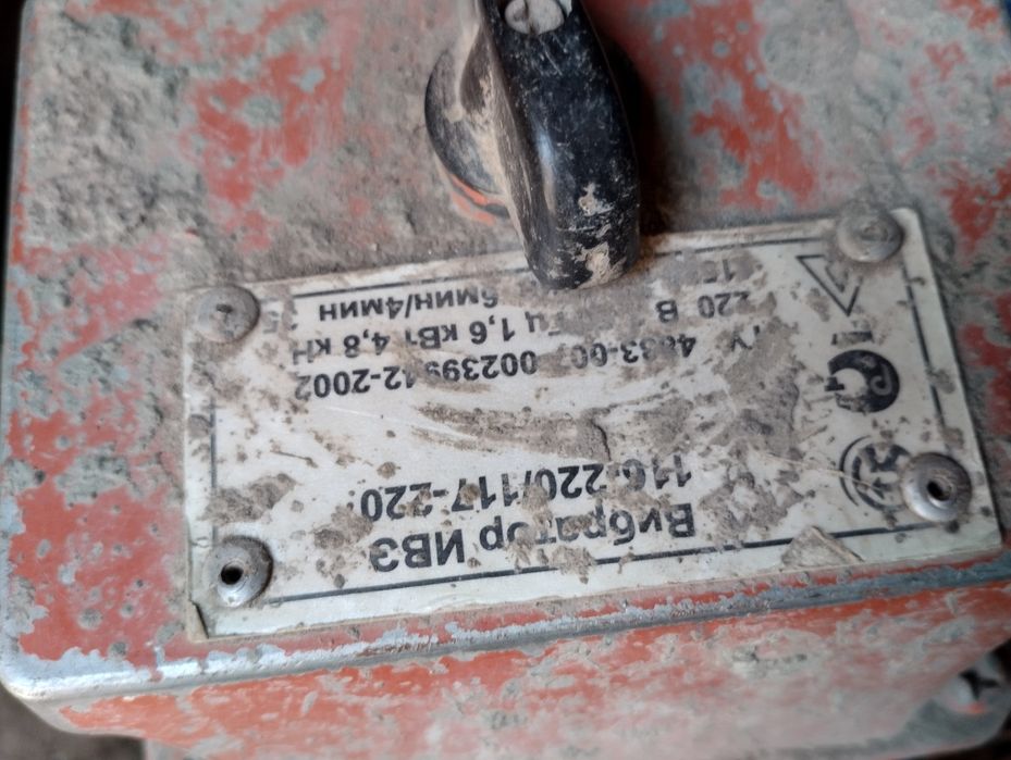 Вибратор площадочный и глубинный