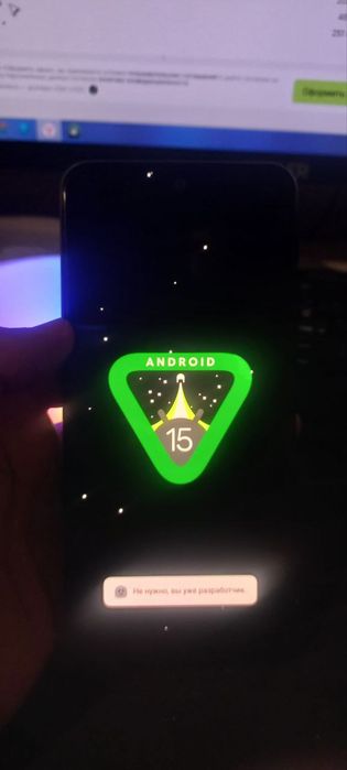 Redmi Note 12 S 8+8 256 gb lik