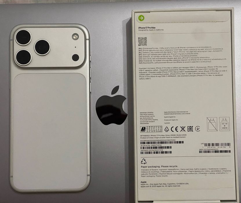 Iphone 17 pro max 256 silver