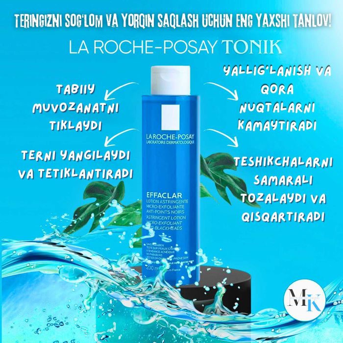 La Roche-Posay Effaclar Lotion-Yuzni tozalash toniki,yog'li teri uchun