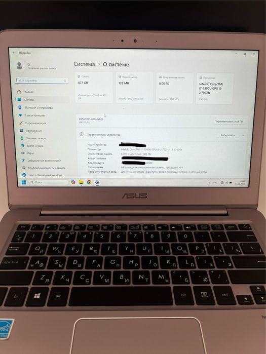 Asus Zenbook UX330U