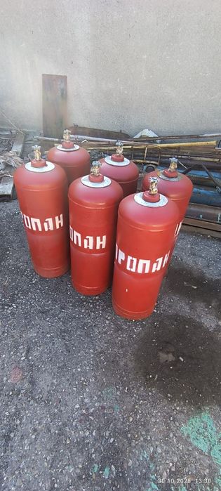 Газ балон.Доставка пропана