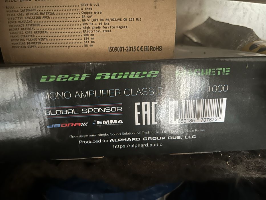 Продам усилок в машину