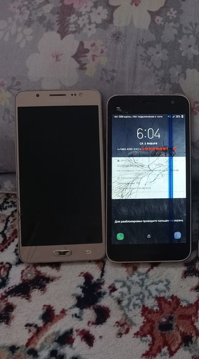 Продам самсунг дëшево