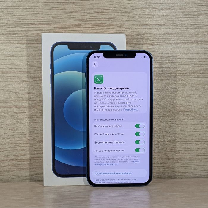 iPhone 12 128G 5G ( Обмен )