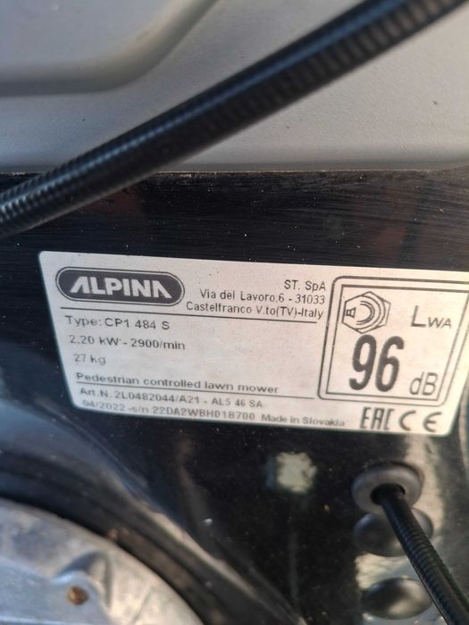 Самоходна косачка ALPINA