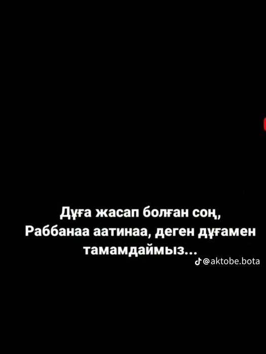 Продам ноутбук хорошем состояние