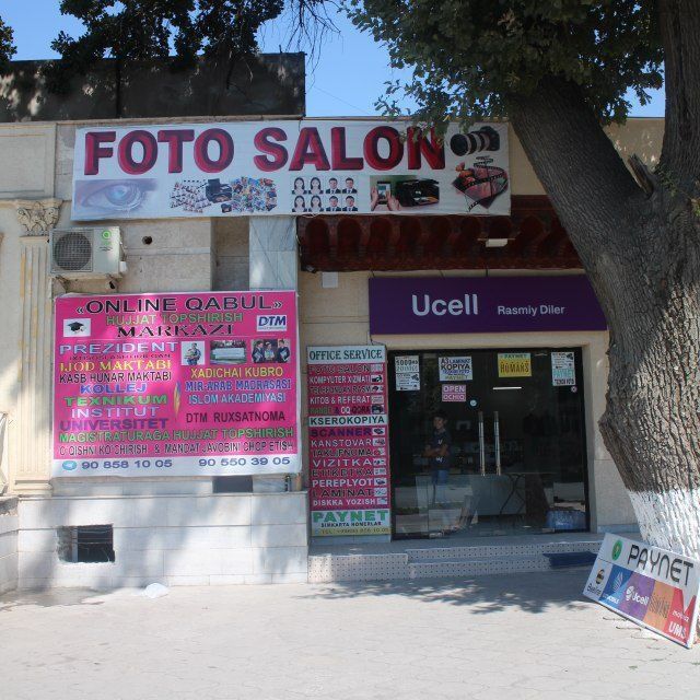 Shar шар hayvonchali multik sharlar