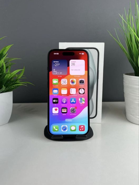 Айфон 15 сатылады