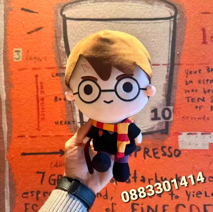 Хари Потър Плюшен 20см