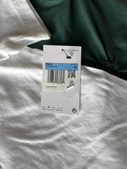 Мъжка тениска NIKE