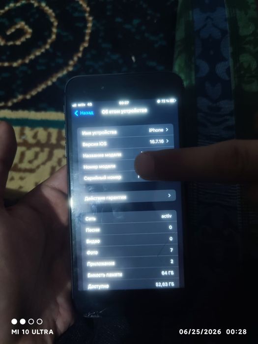 Iphone 8 plus 64gb 100akb