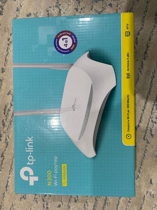 Интернет модем сатылады еки шаклы