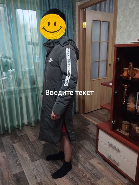 Пуховик зимний Nike