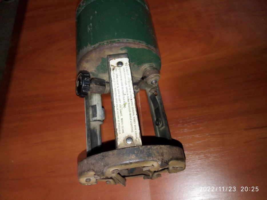 Бензиновый примус.